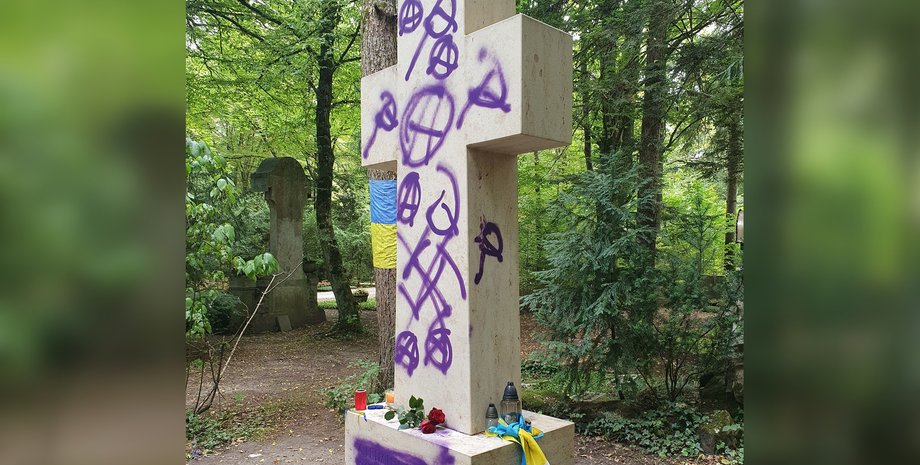 могила бандеры, степан бандера, могила степана бандеры