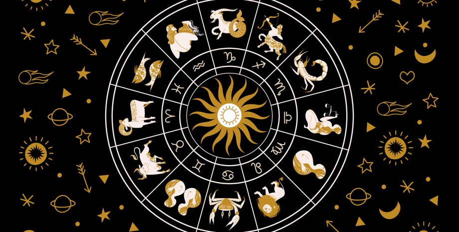 астрологія, прогноз