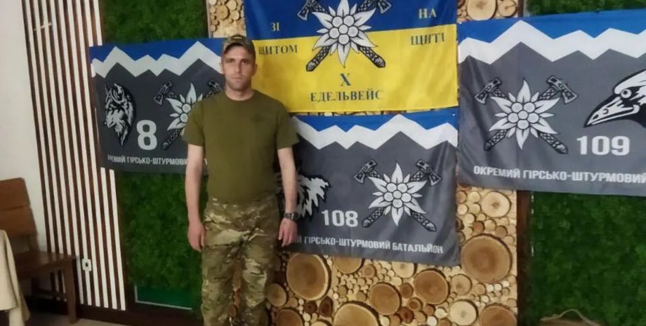 Андрей Вываль, гибель, некролог, Ивано-Франковская область