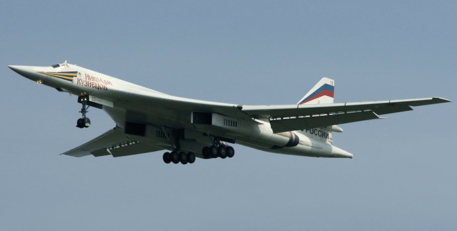 Ту-160 / Фото: Wikipedia.org