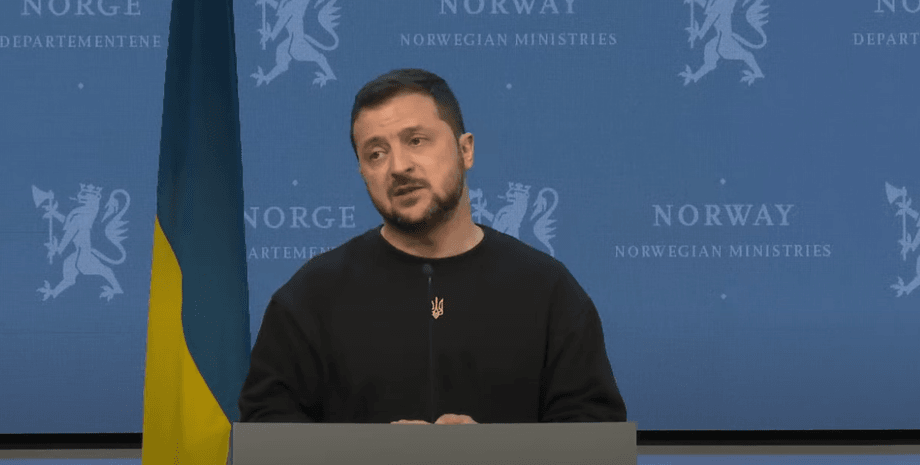 Владимир Зеленский