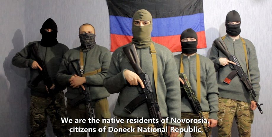 Кадр из YouTube-ролика