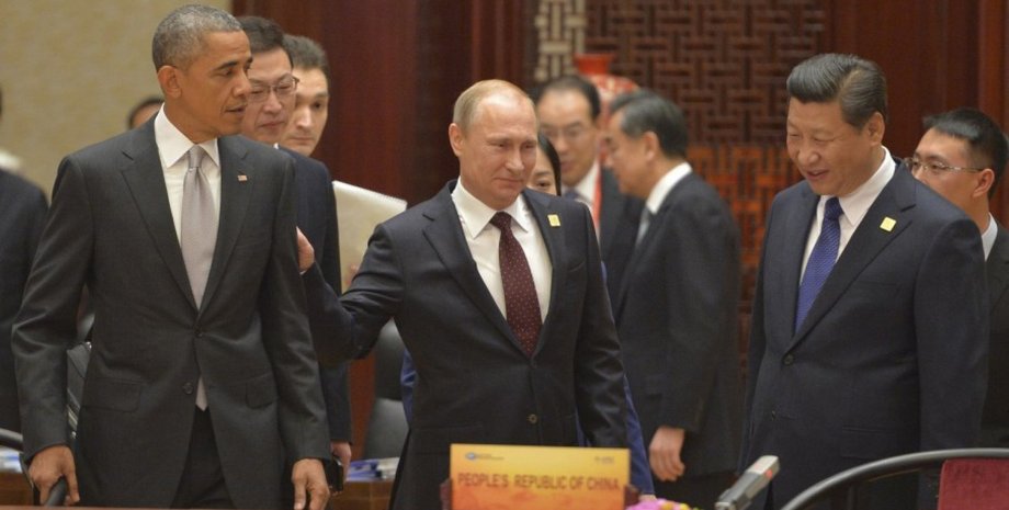 Барак Обама, Владимир Путин и Си Цзиньпин