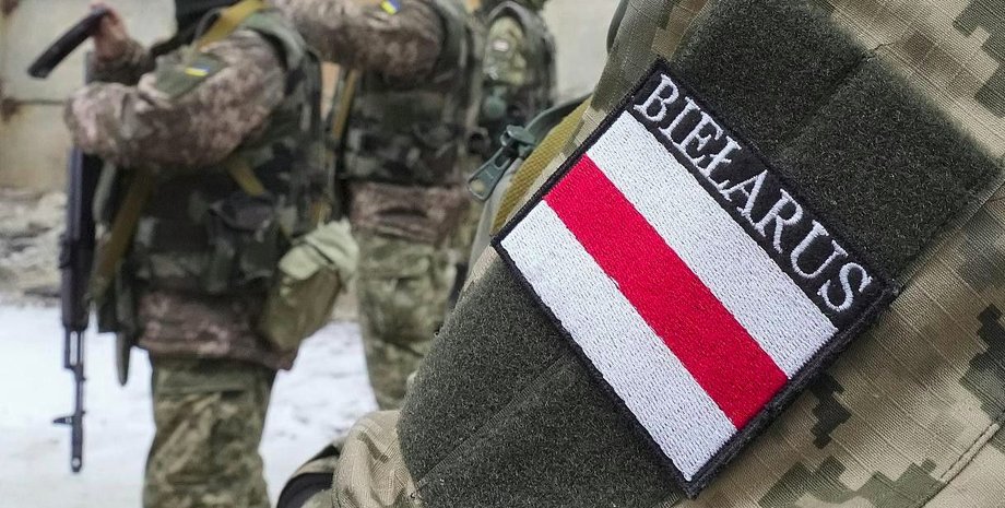 громадянство для білорусів