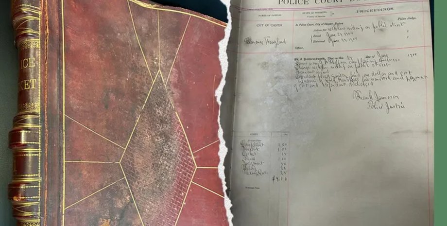 Поліцейський архів, документи, історичний документ, цінна знахідка, журнал реєстру, поліцейське розслідування, таємниці минулого