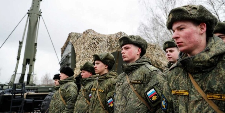 российские оккупанты, ВС РФ, оккупационные войска, война РФ против Украины