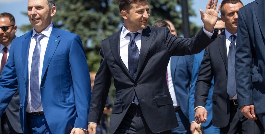 Фото: president.gov.ua