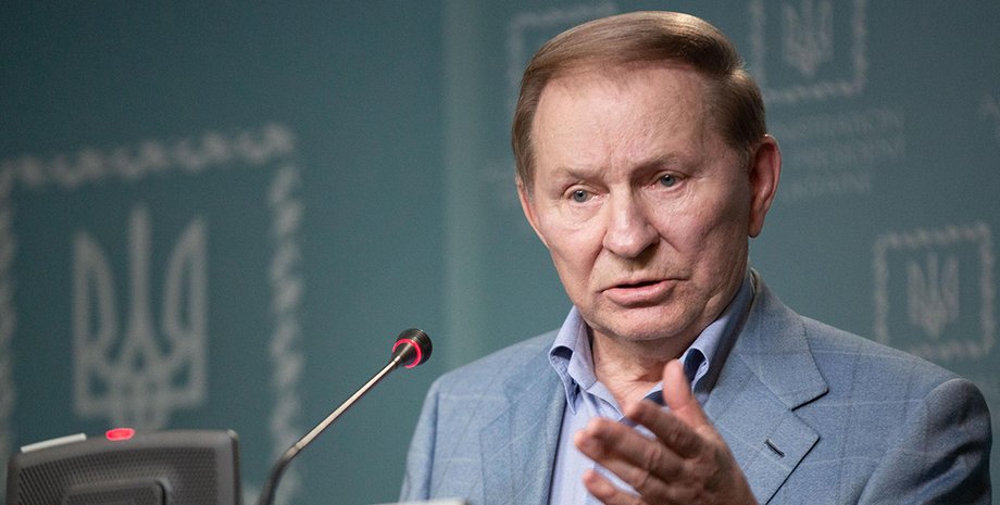 Фото: president.gov.ua