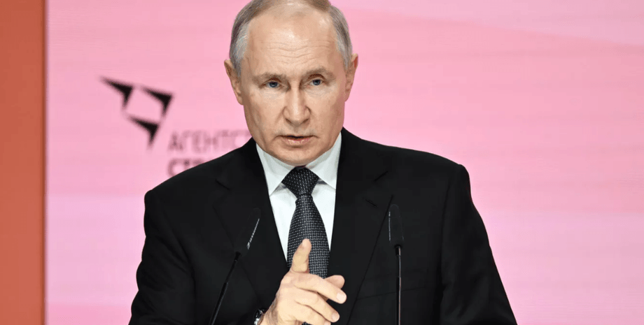 Конфискация, активы, война в Украине