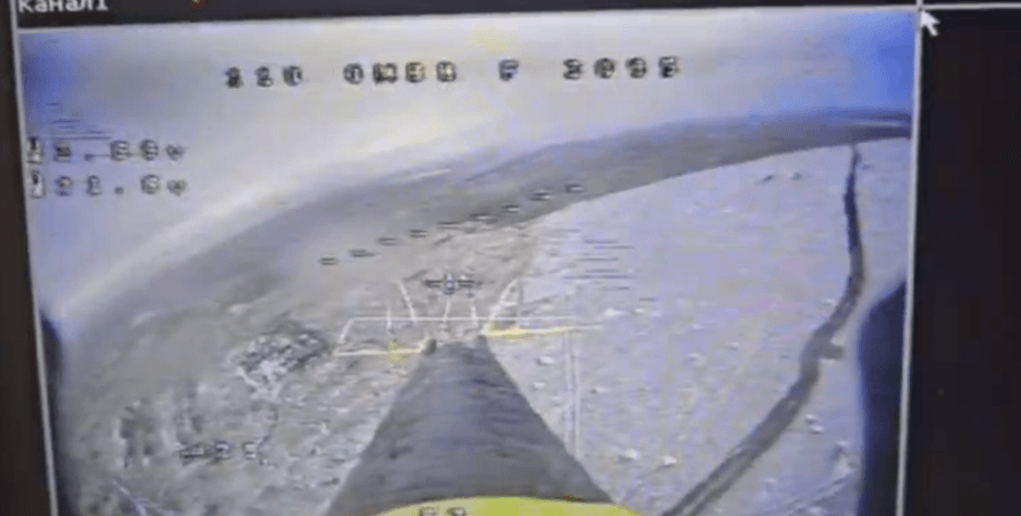 Скріншот нібито перехопленого потокового відео дрона