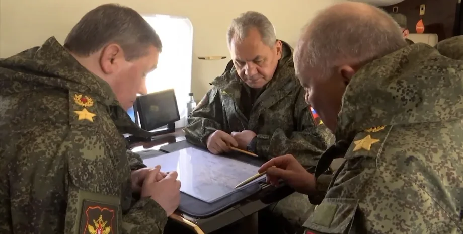 Сергій Шойгу