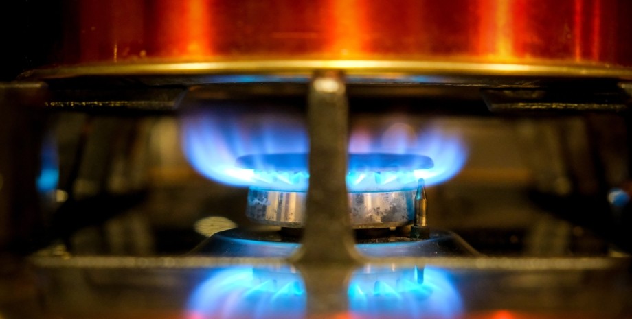 ціни на газ в Україні, тарифи на газ, постачання газу, підвищення цін на газ, ціни на газ, вартість газу, тарифи на газ