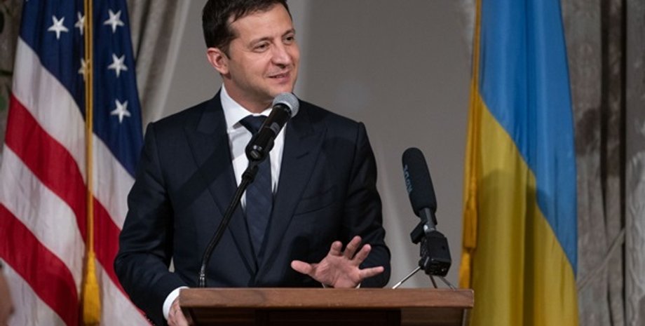 Фото: president.gov.ua