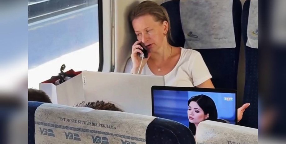 Перегляд російського контенту