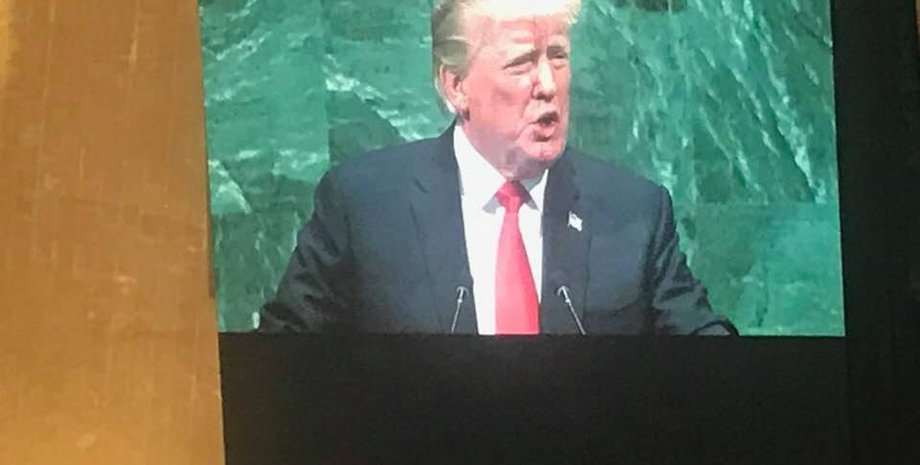 Фото: Ирина Геращенко