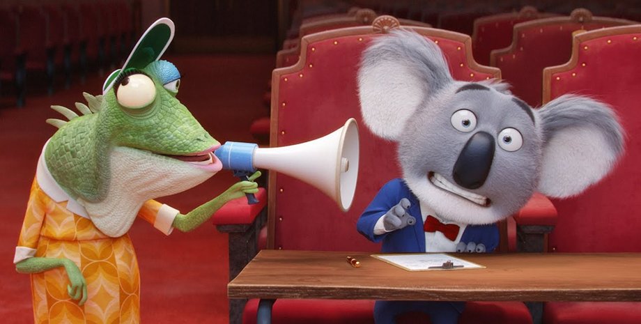 Кадр из фильма