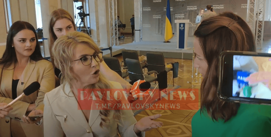 Тимошенко, Стефанишина, юлия тимошенко, ольга стефанишина, марихуана, медицинский каннабис, легализация марихуаны, рада