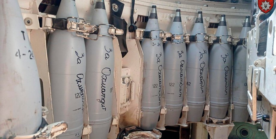 Охматдет, надпись, снаряды, война, фото