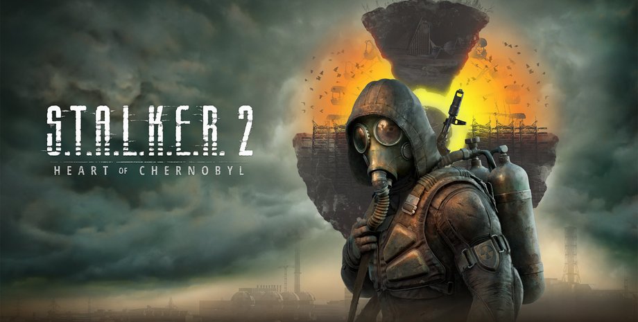 сталкер 2, S.T.A.L.K.E.R. 2, релиз S.T.A.L.K.E.R. 2 перенесли
