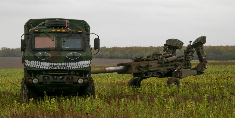 работа гаубиц всу