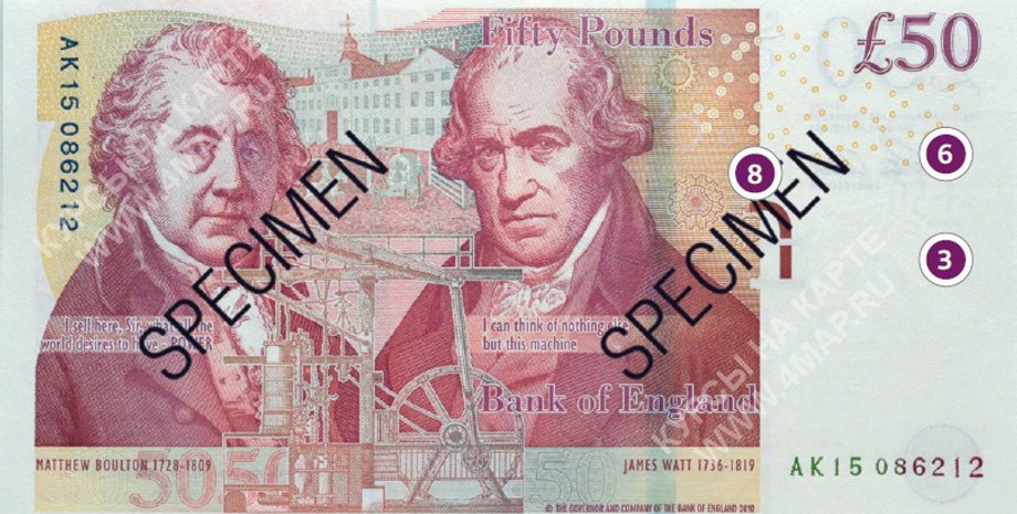 Фото: Банк Англии