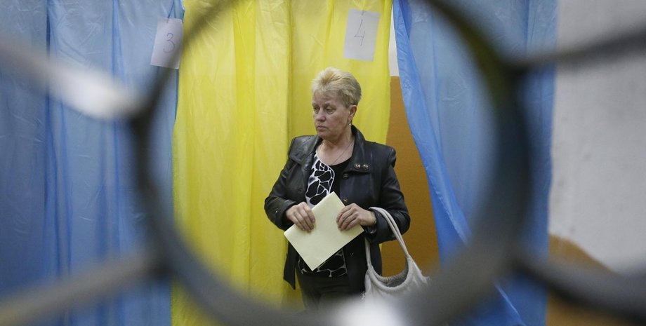 Фото: УНИАН