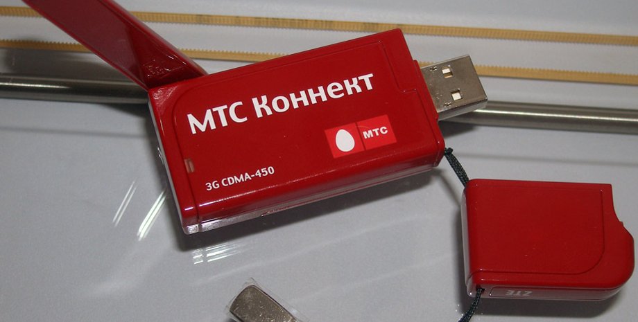 Фото: kakotvet.com