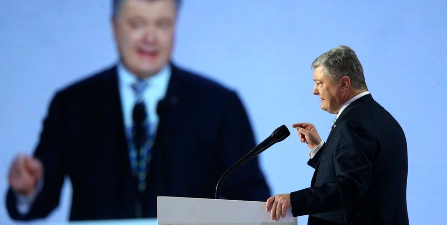 Фото: twitter.com/poroshenko