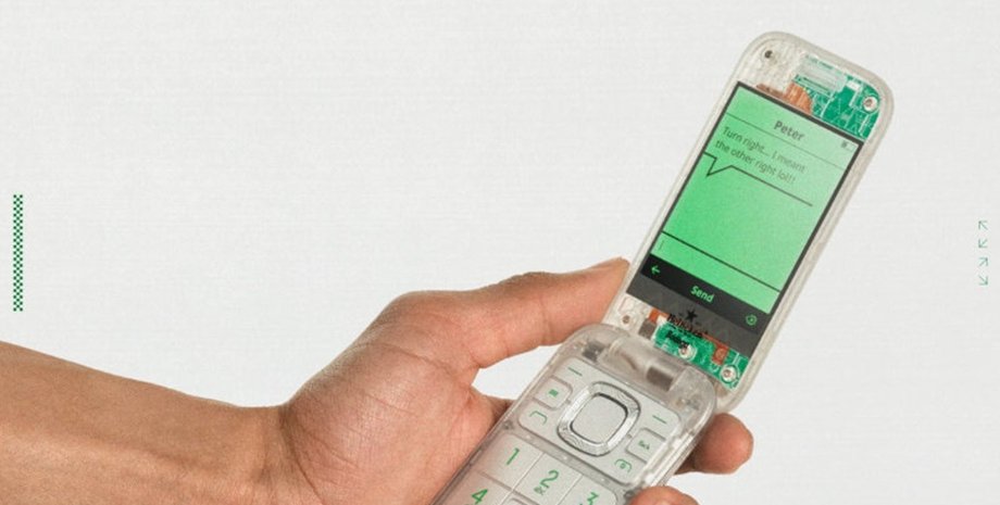 Boring Phone, нудний телефон, боринг фон, телефон