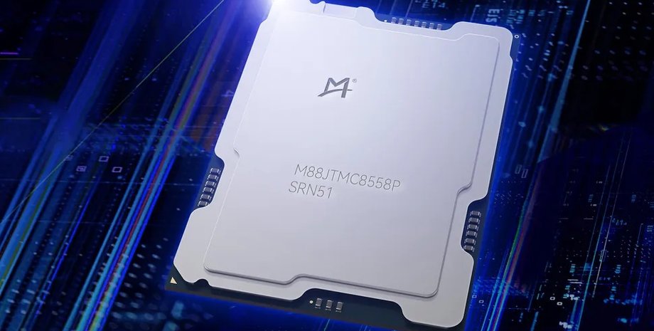 чип, процессор, Jintide