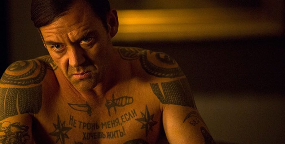 Кадр из фильма