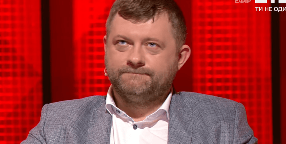 Слуга народа, Корниенко, реформа децентрализации, земельная реформа