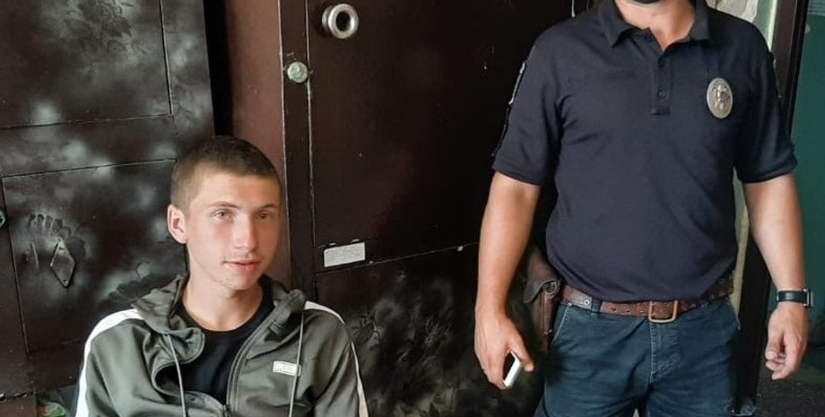 Фото: Поліція Львівської області