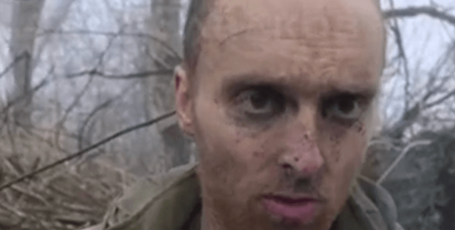 Військовополонений Оскар Дженкінс, ЗСУ, полонені