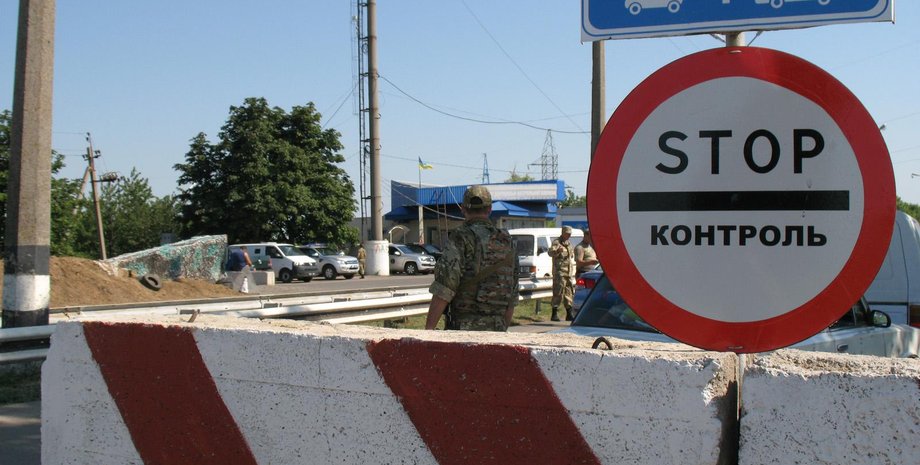 Фото пресс-центра Госпогранслужбы