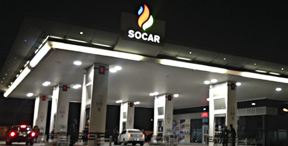 заправка, SOCAR, АЗС, госрегулирование цен на топливо, цены на бензин