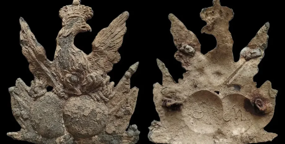 найденный артефакт