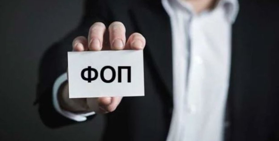 Фото: Минфин