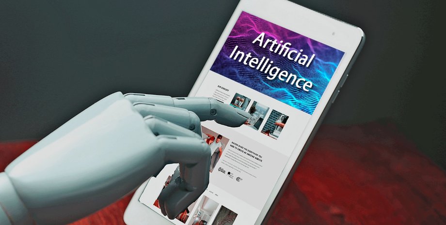 мобильное приложение, смартфон, телефон, ИИ