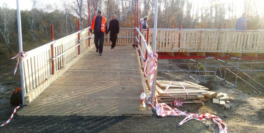 Фото: пресс-служба президента