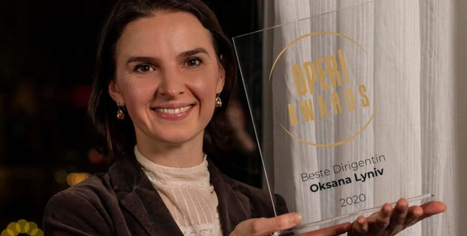 Оксана Лынив, Дирижер, Германия, Награда, Львовская область