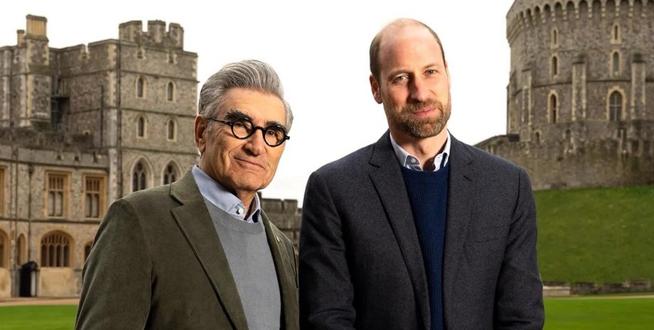 принц Вільям і Юджин Леві