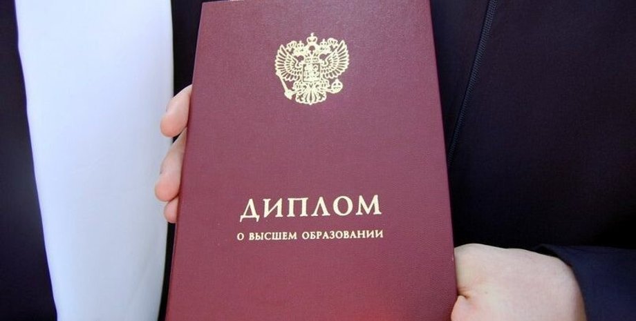 РФ, мобилизация, частичная мобилизация, студенты, война России против Украины, диплом вместе с повесткой