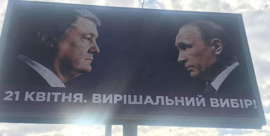 Фото: Sapronov Yuri