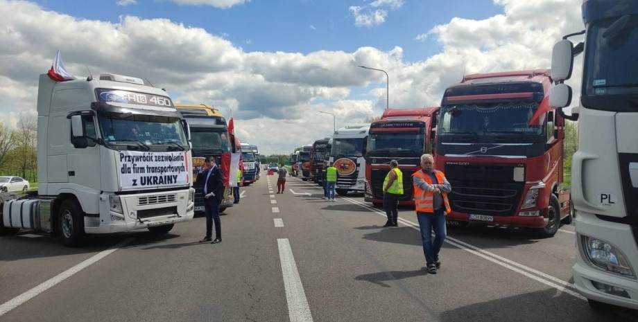 забастовка, перекрыли границу, украино-польская граница