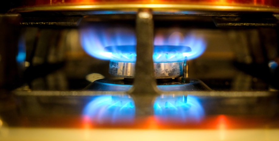 Тарифы за газ в Украине