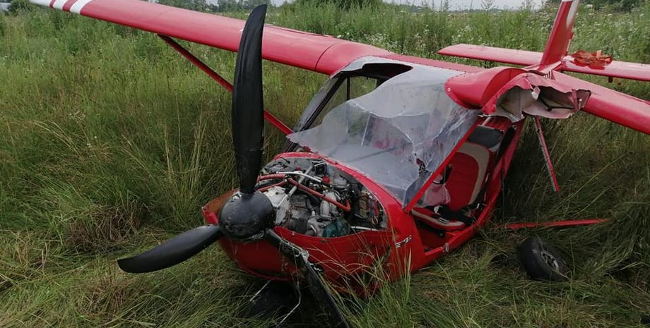 Фото: dsns.gov.ua