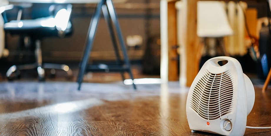 Вентилятор для обігріву, дуйка, тепловентилятор