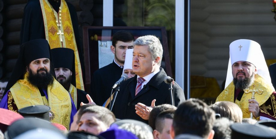 Фото: Пресс-служба президента