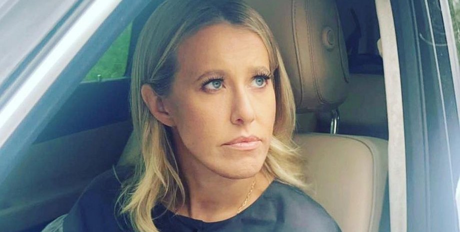 Ксегія Собчак